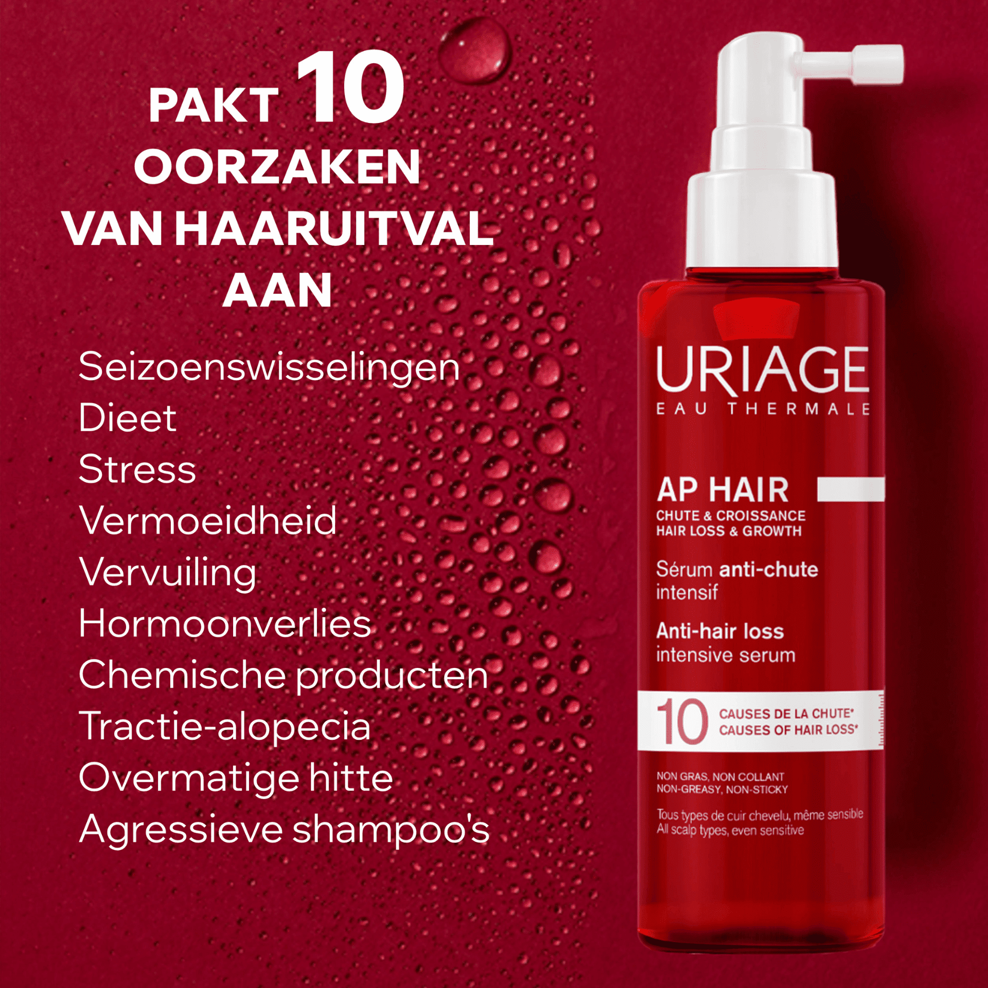 Uriage AP Hair Sérum Anti-Chute Intensif