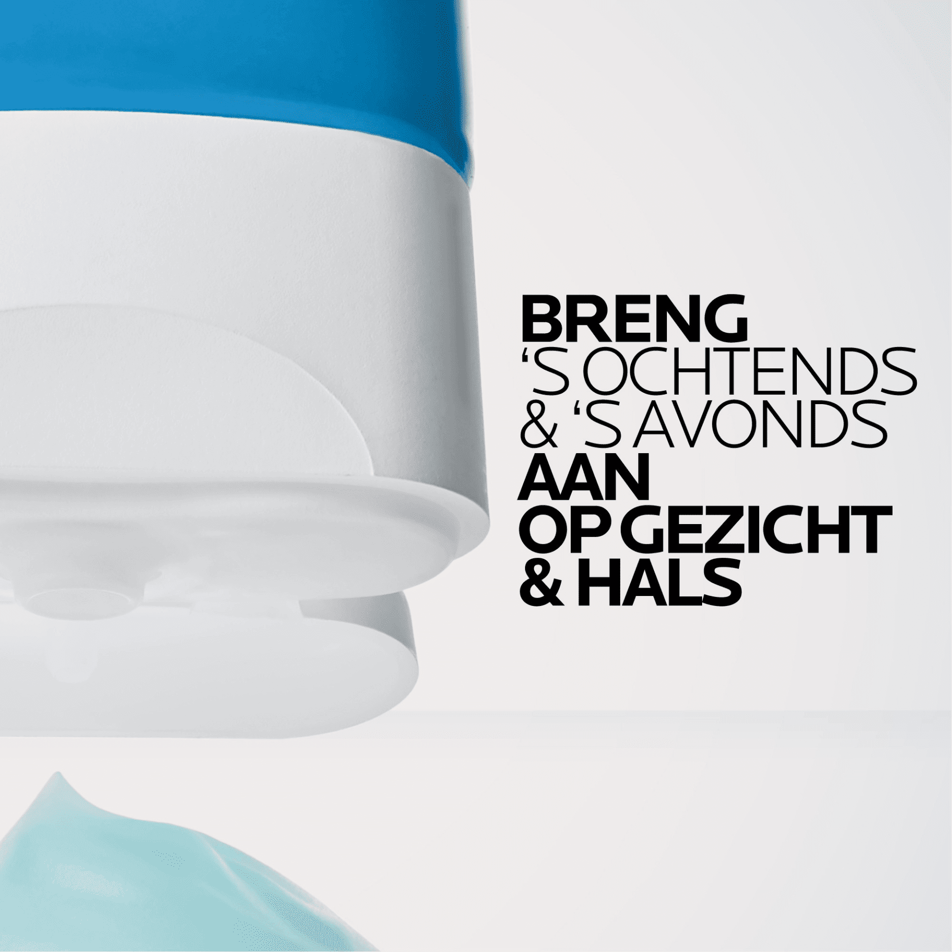 La Roche-Posay Hyalu B5 Watergel