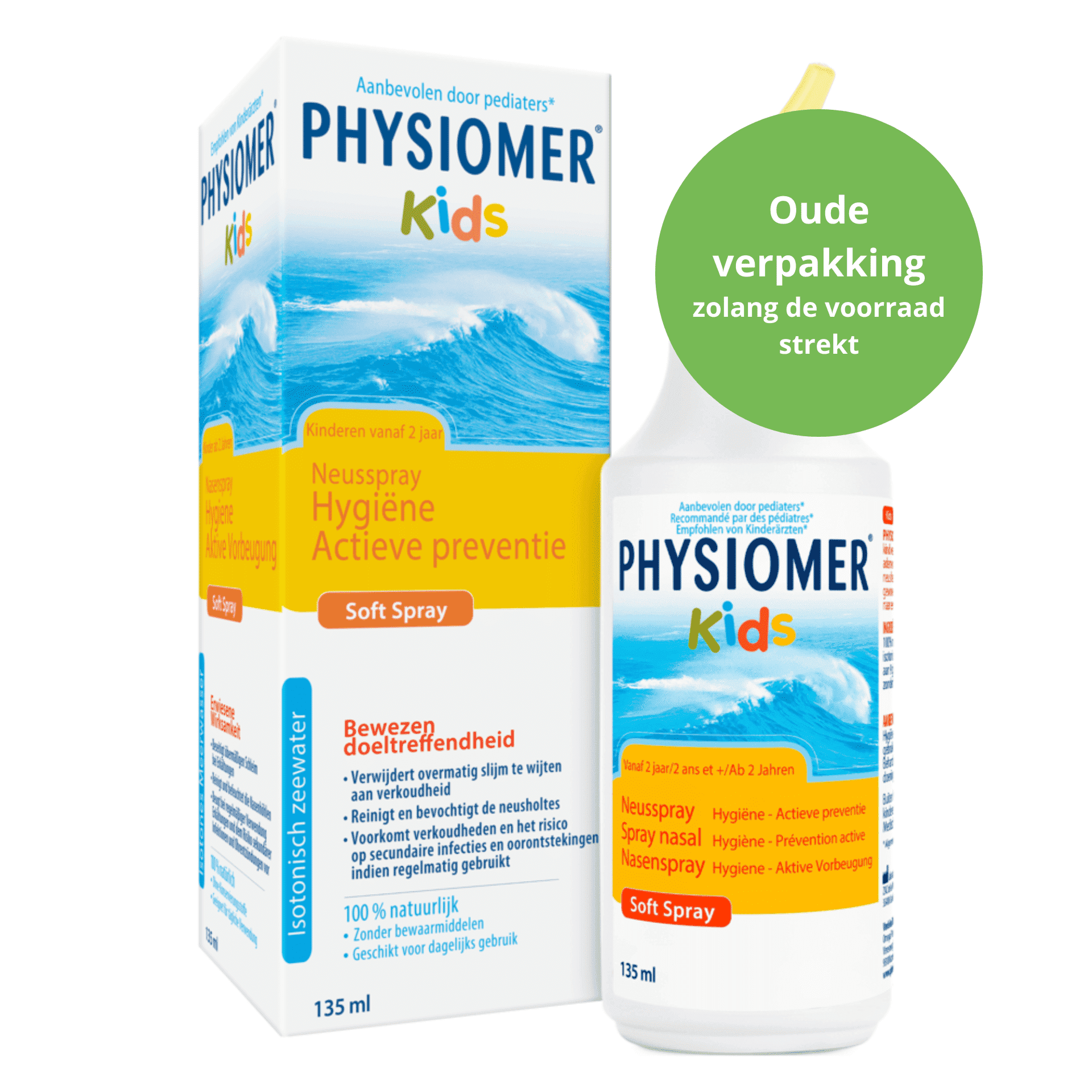 Physiomer Kids Neusspray Physiomer Kids Neusspray