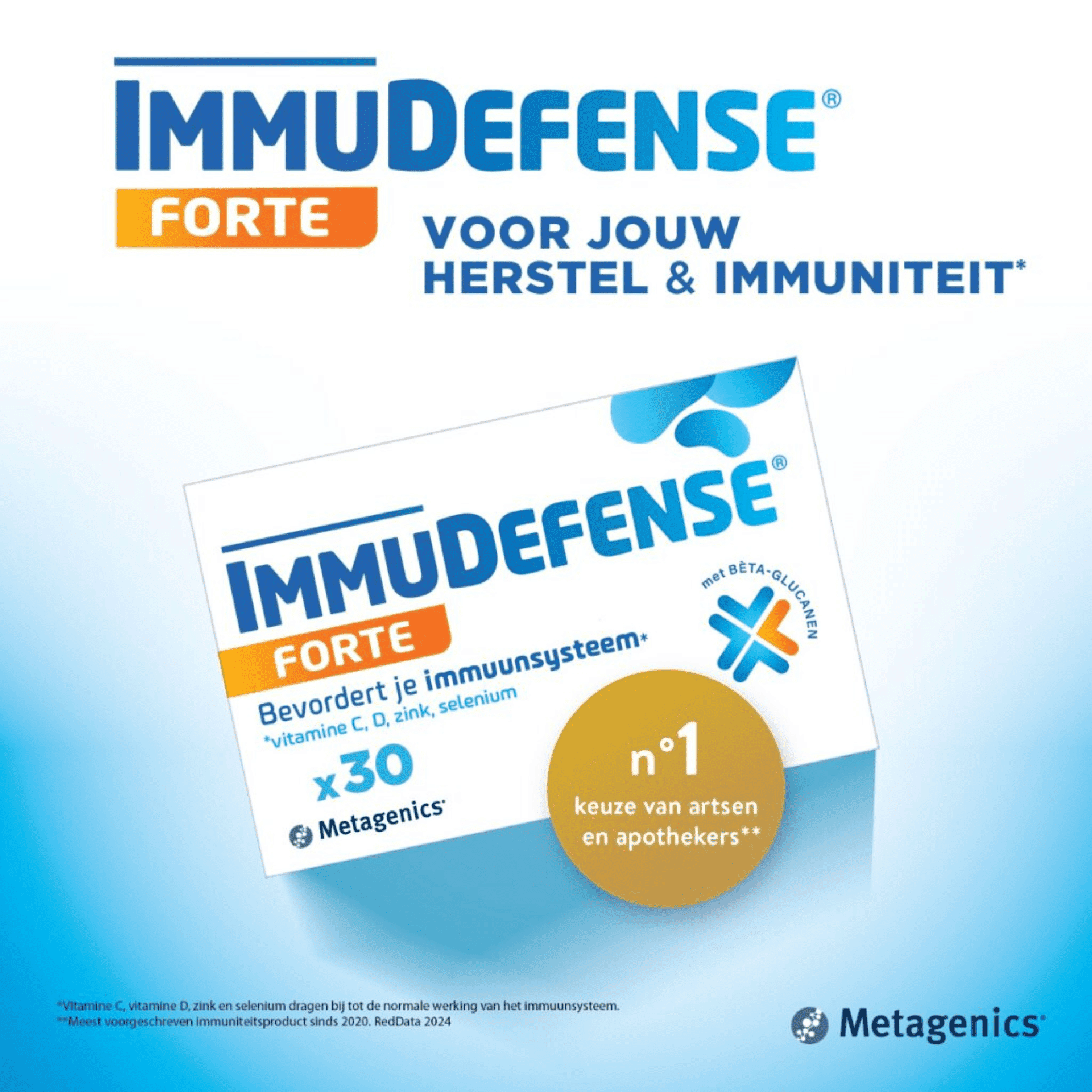 Metagenics ImmuDefense Forte Metagenics ImmuDefense Forte