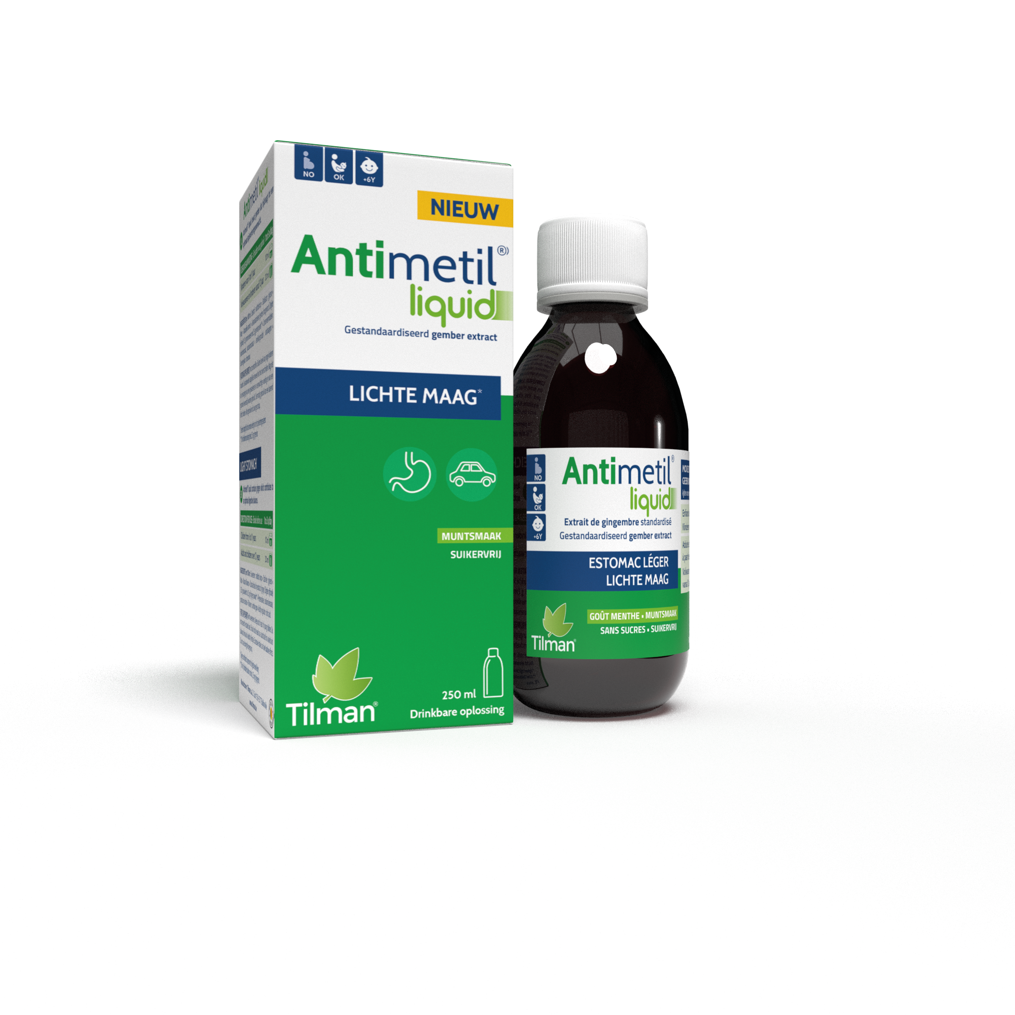 Antimetil Liquid 250ml
