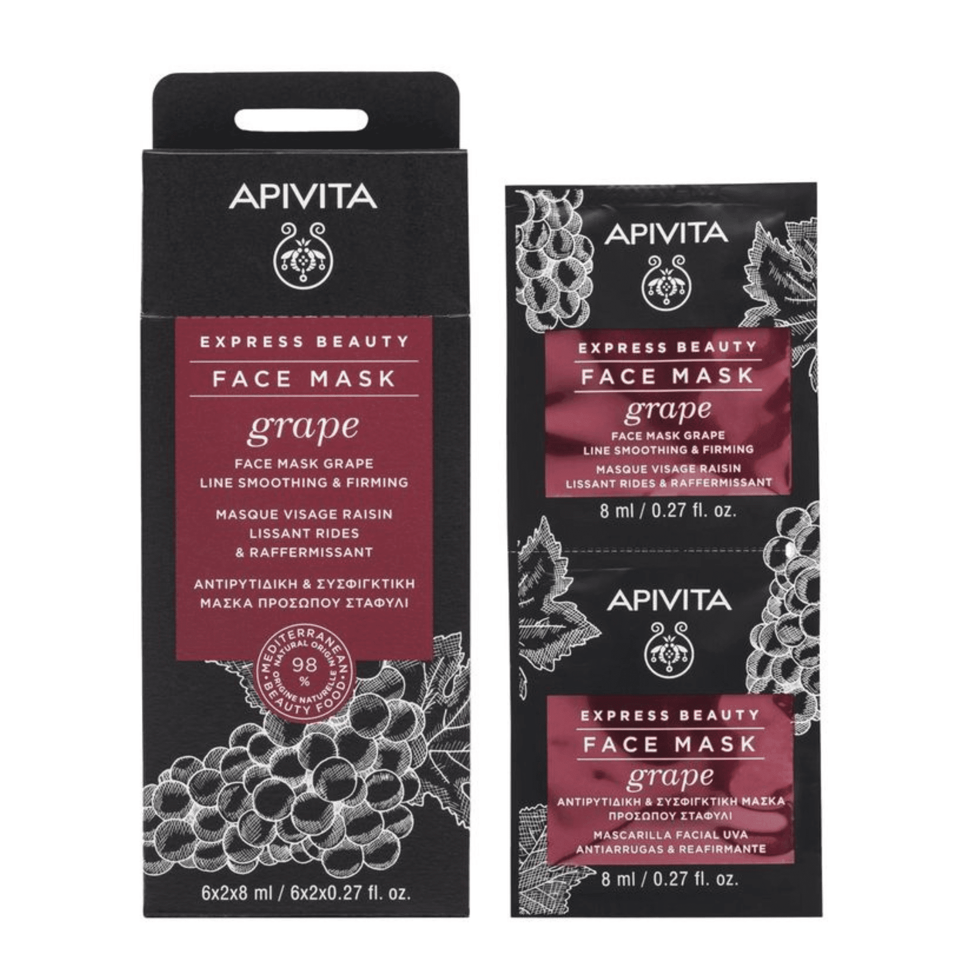 Apivita Express Beauty Masker Druiven Apivita Express Beauty Masker Druiven