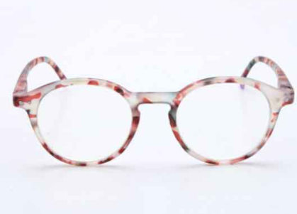 Pharmaglasses Visionblue Leesbril +2,00 Safari Blue