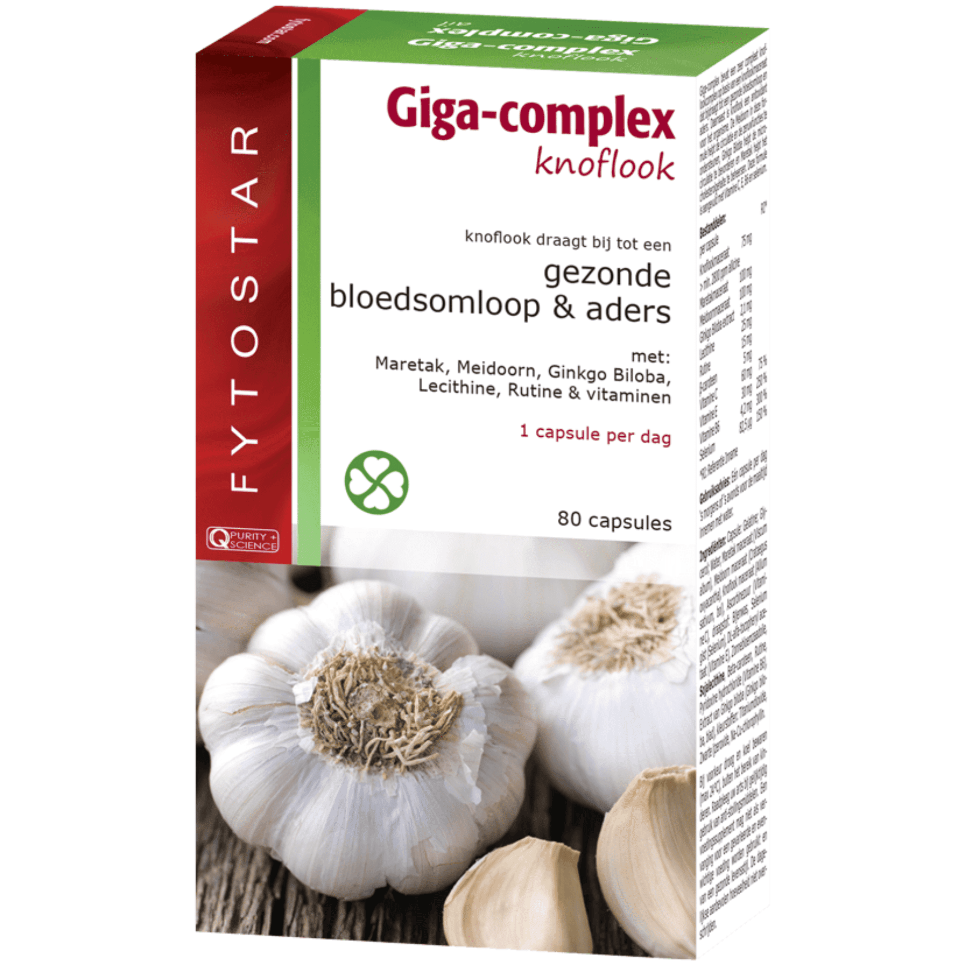 Fytostar Giga-Complexe Look 80 gélules Fytostar Giga-Complexe Look 80 gélules