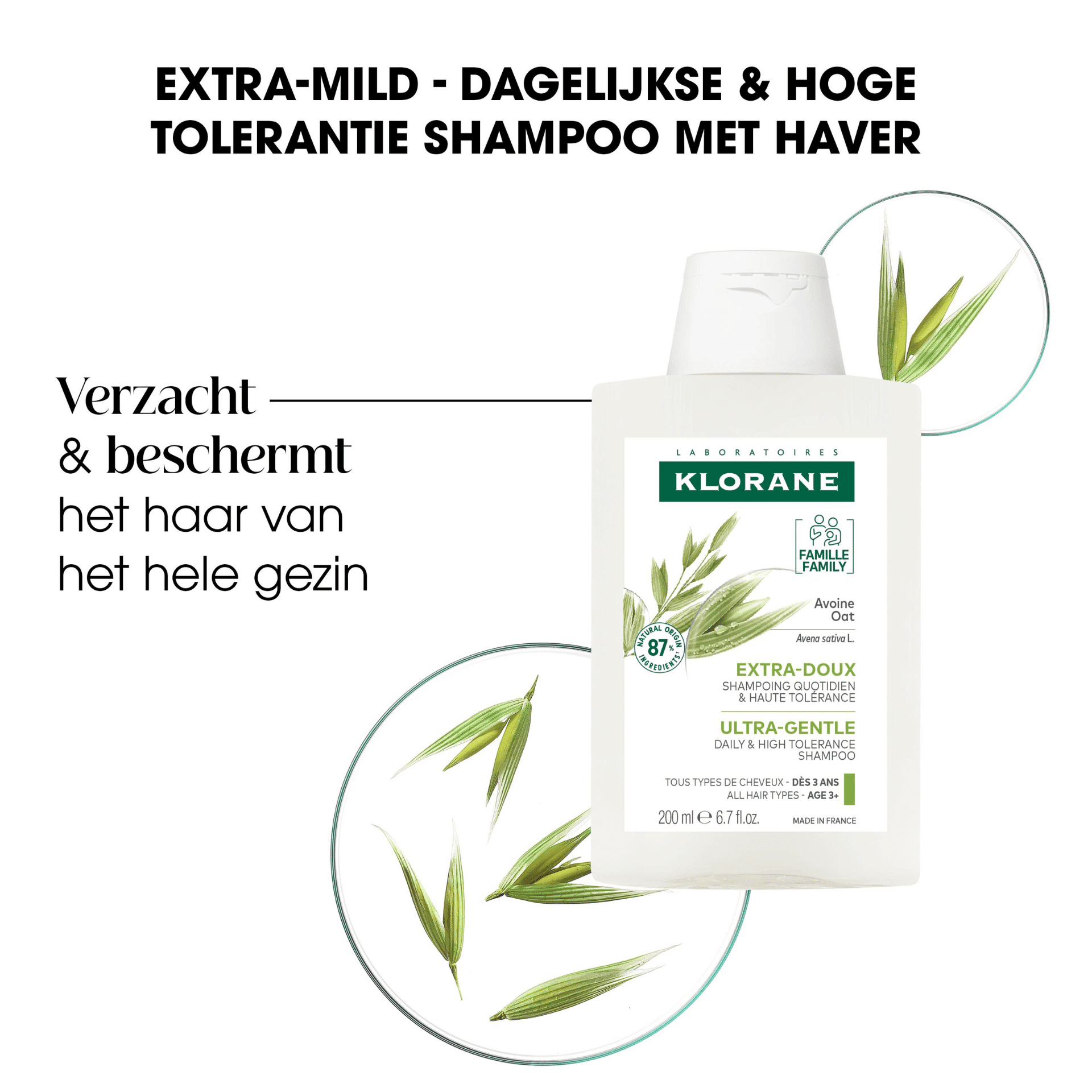 Klorane Haver Ultramilde Shampoo Klorane Haver Ultramilde Shampoo