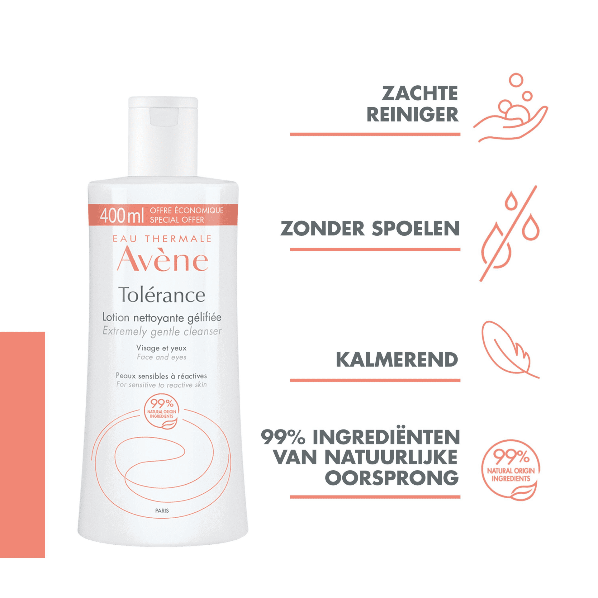 Avène Tolérance Lotion Nettoyante Gélifiée