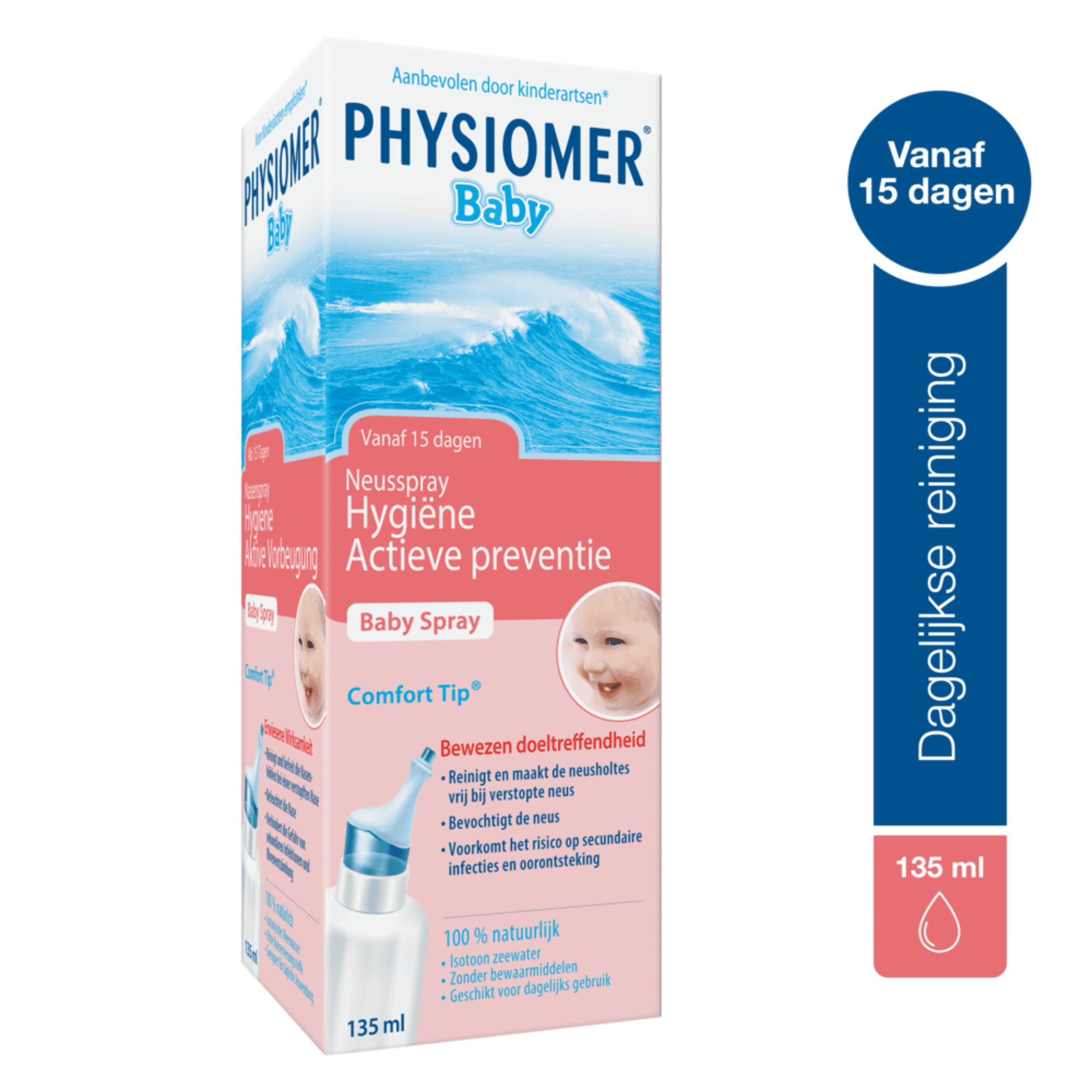 Physiomer Baby Neusspray Physiomer Baby Neusspray