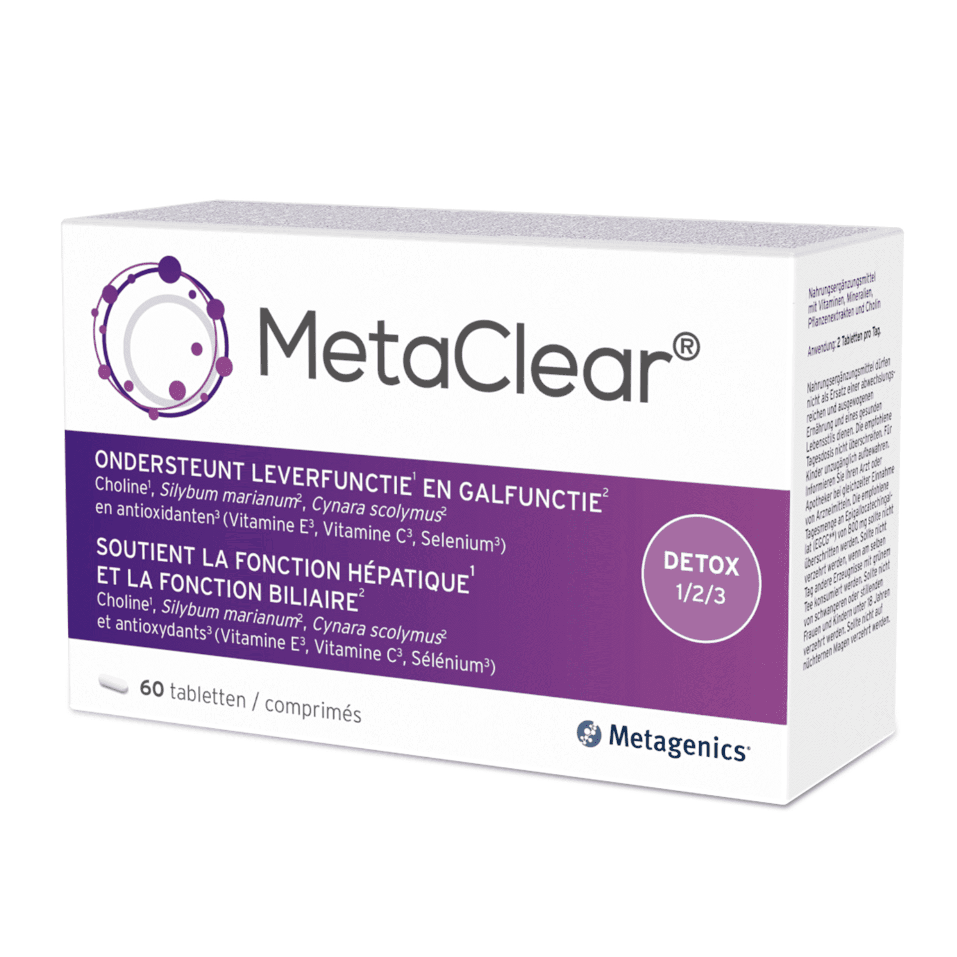 MetaClear