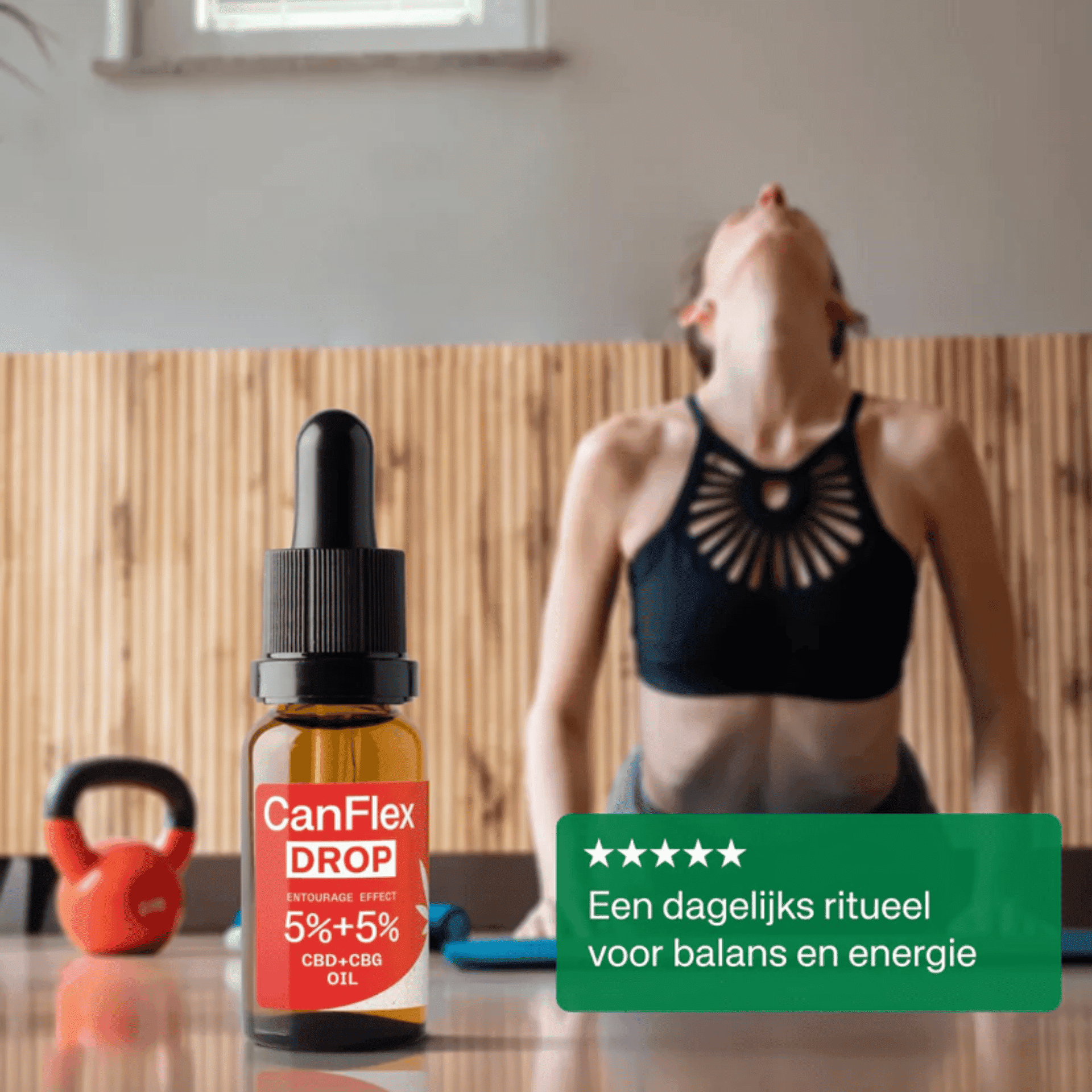 CanFlex Drop CanFlex Drop