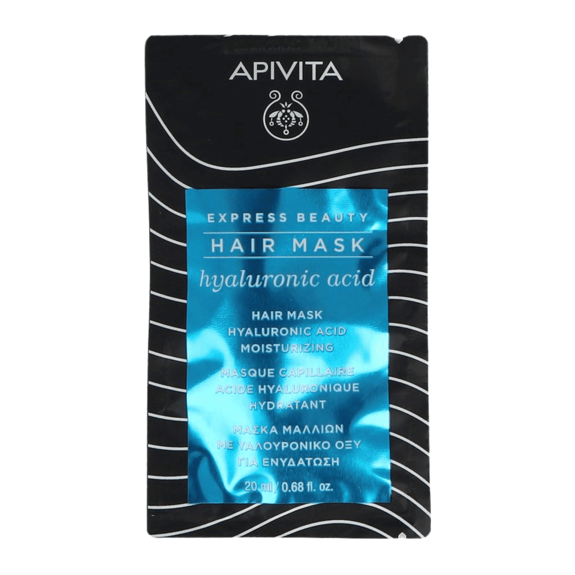 Apivita Express Masque Cheveux Hydratant 20ml