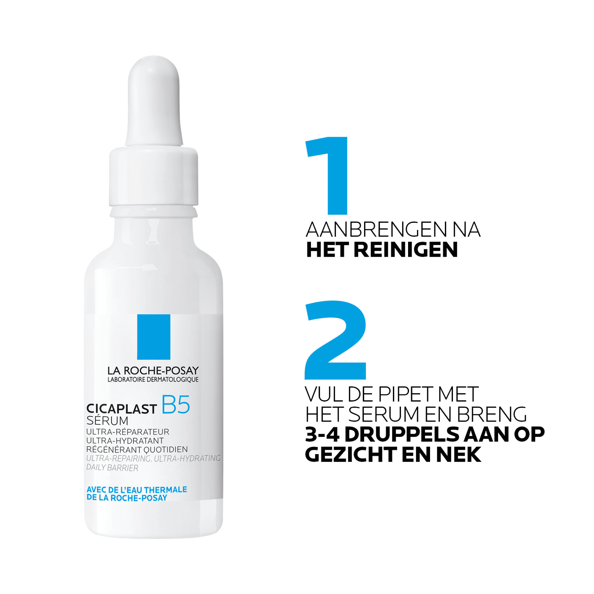 La Roche-Posay Cicaplast B5 Serum La Roche-Posay Cicaplast B5 Serum