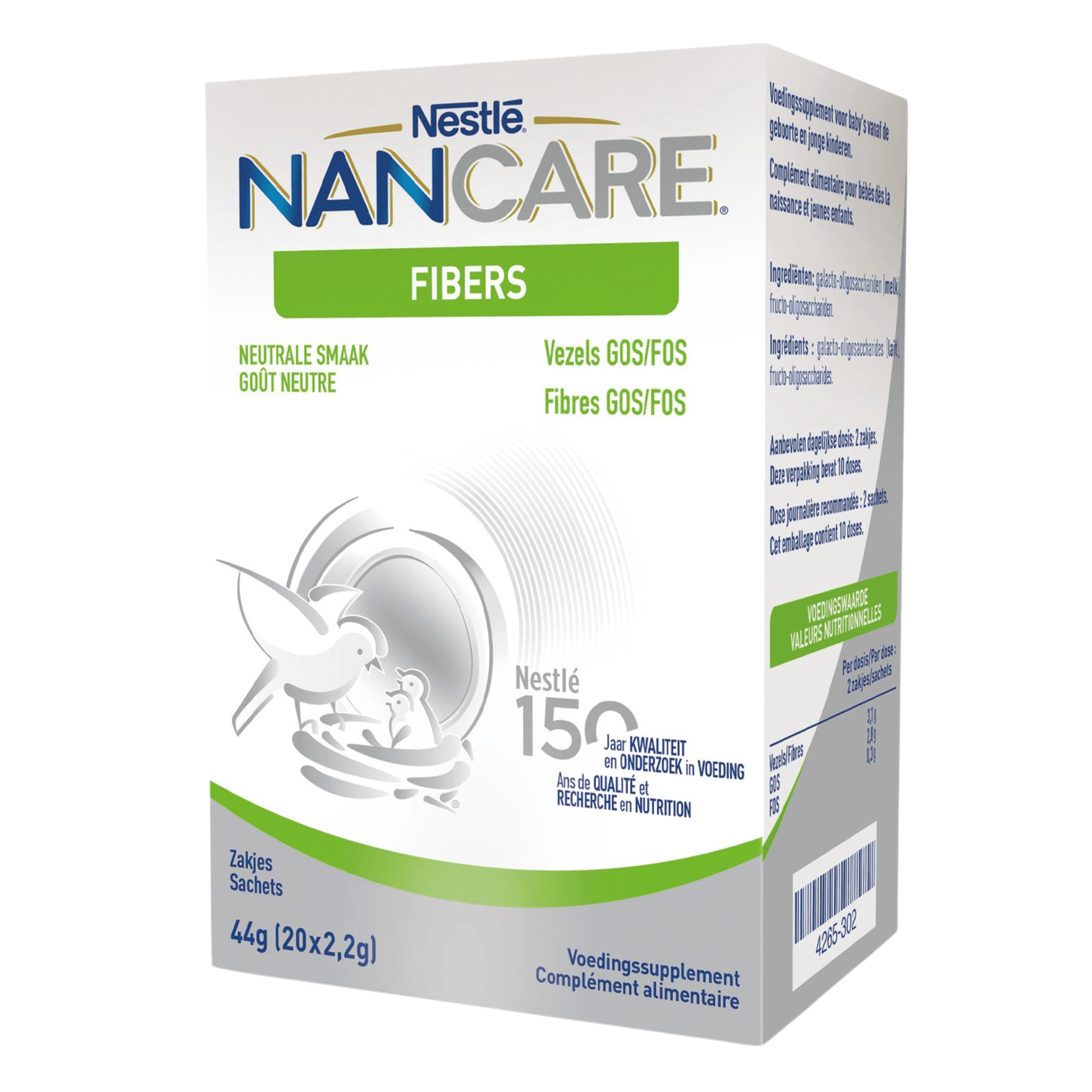 Nestlé NANCARE Fibers Nestlé NANCARE Fibers