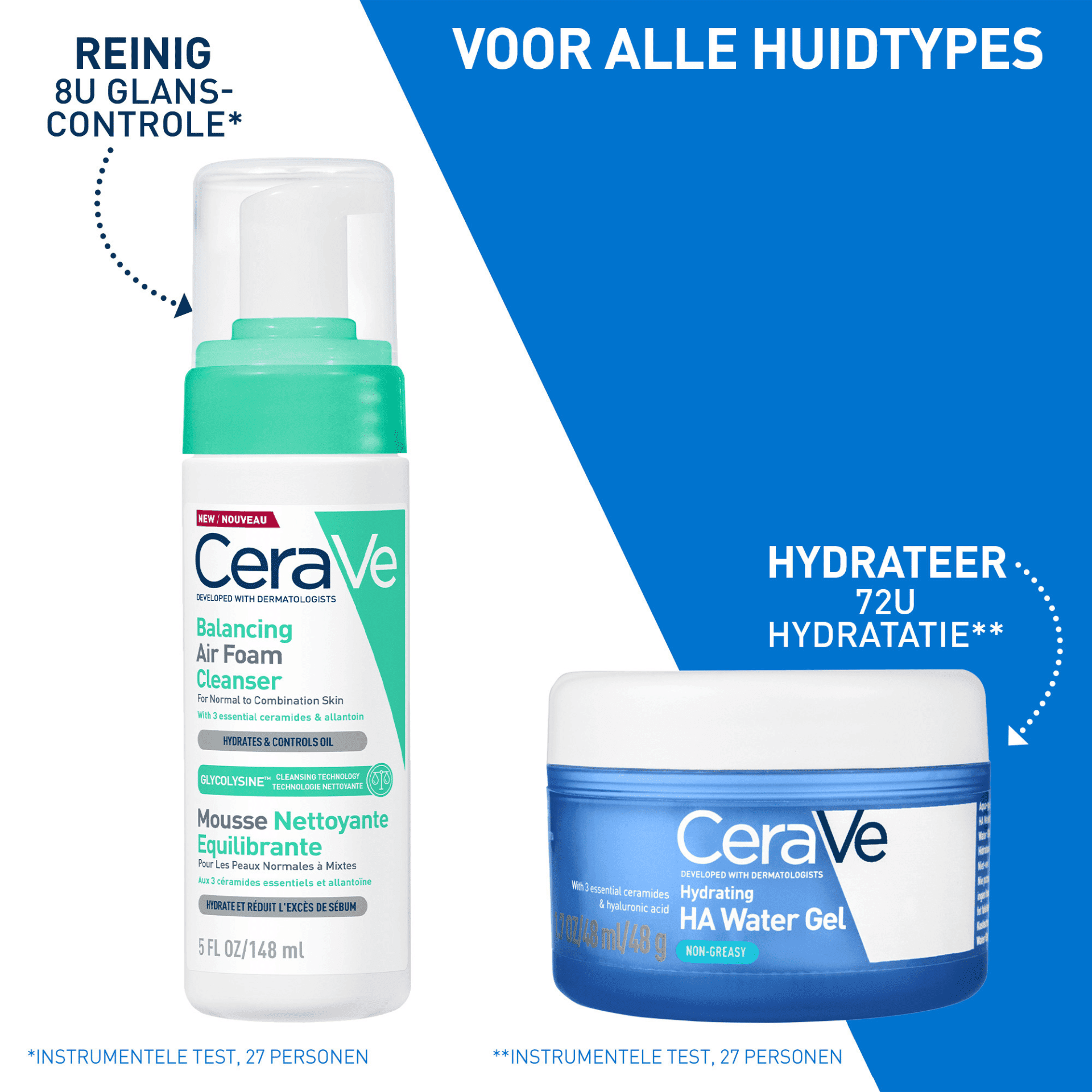 CeraVe HA Water Gel