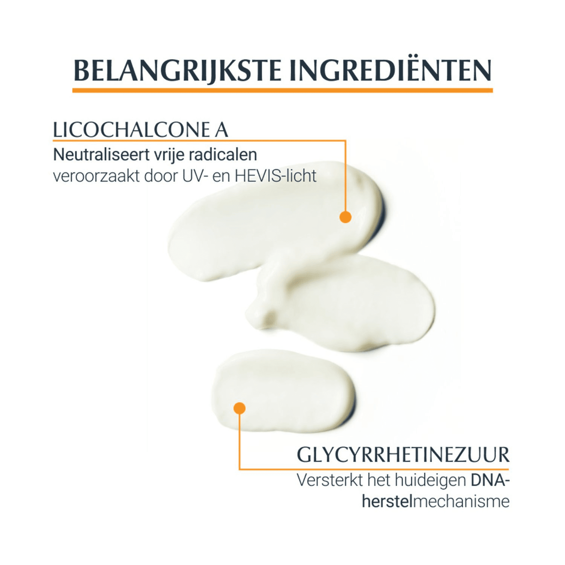 Eucerin Sensitive Relief Aftersun Gel-Crème
