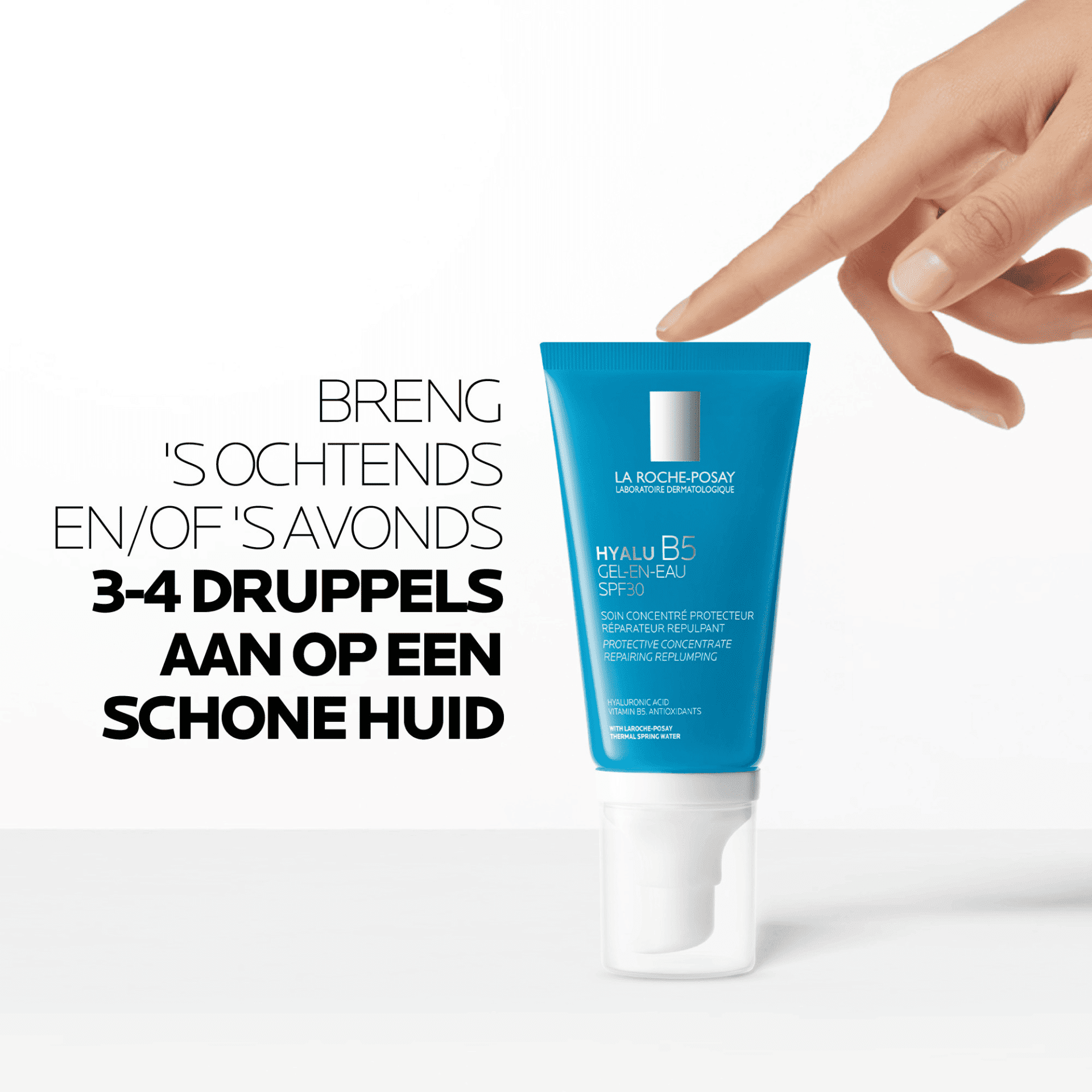 La Roche-Posay Hyalu B5 Watergel SPF 30